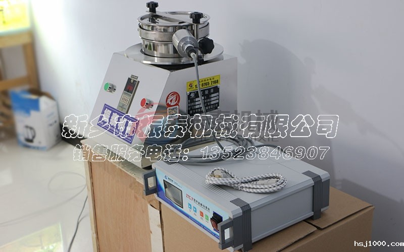 滑石粉超声波检验筛 滑石粉超声波检验筛