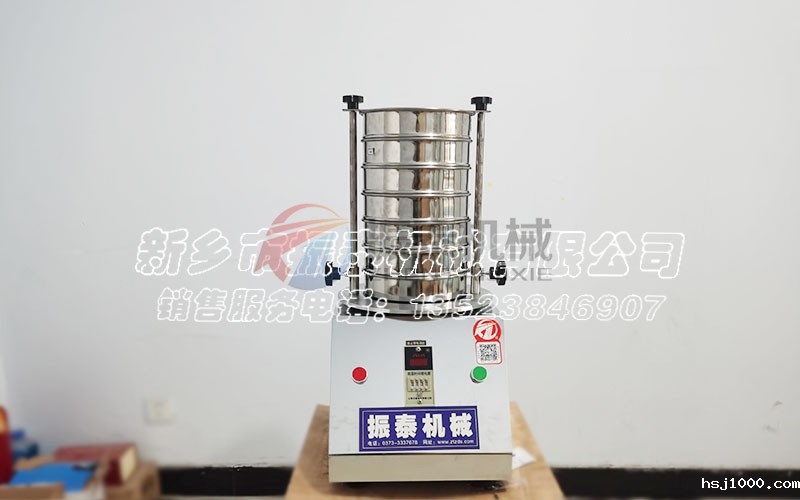 焦炭粒度分布检测用什么样的筛分设备比较好? 焦炭粒度分布检测用什么样的筛分设备比较好?