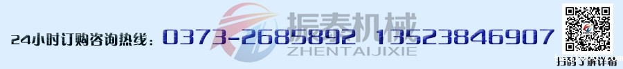试验筛厂家联系电话 试验筛厂家联系电话
