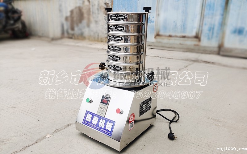 实验室国标标准筛的丝径和目数对照表 实验室国标标准筛的丝径和目数对照表