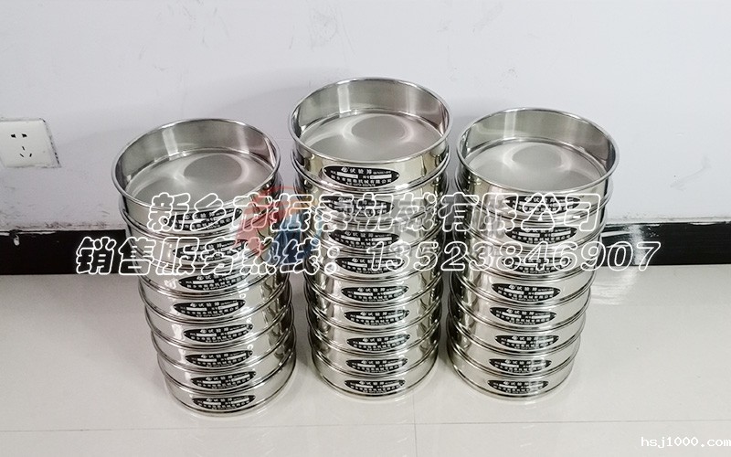 检测电池粉末的粒径大小分布用什么振动筛数据准确? 检测电池粉末的粒径大小分布用什么振动筛数据准确?