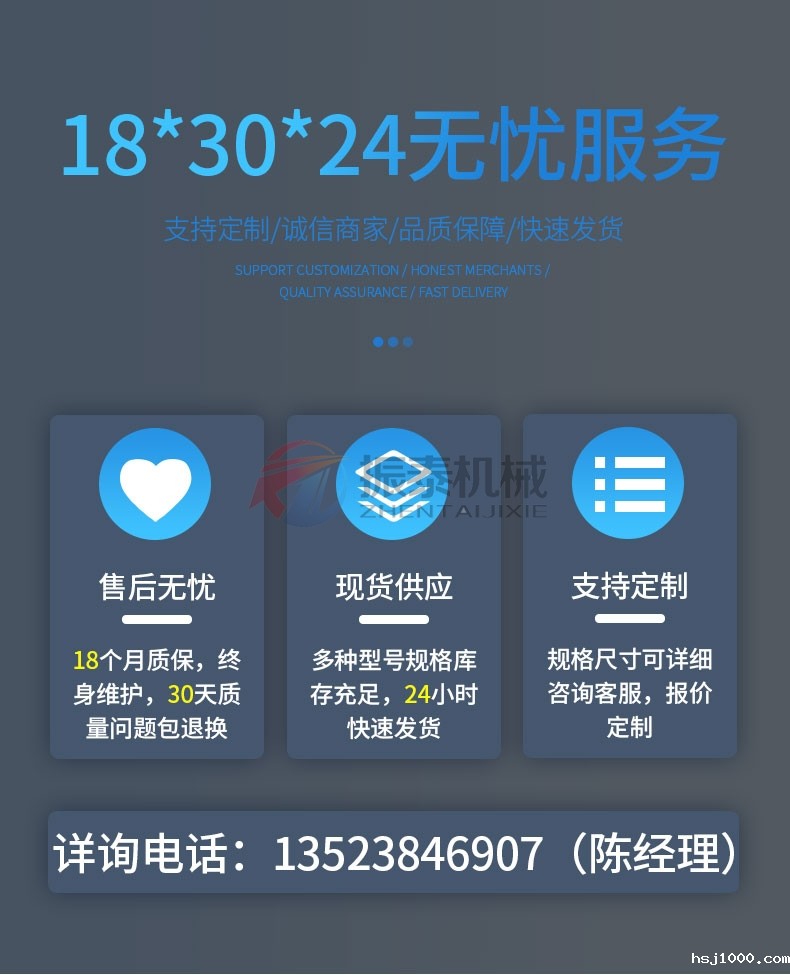 沥青粉试验筛厂家 沥青粉试验筛厂家