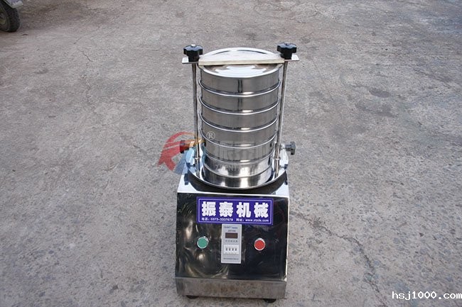 标准试验筛发货