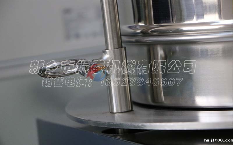 燃料检测实验筛