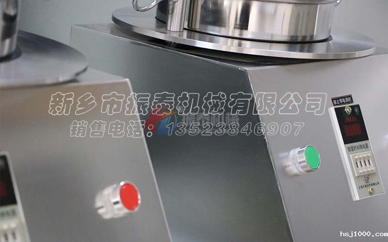 金刚石粒度分析实验筛